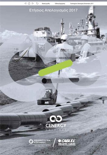 Thumbnail Cenergy Holdings Annual Report 2017