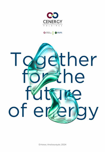Thumbnail Cenergy Holdings Annual Report 2024
