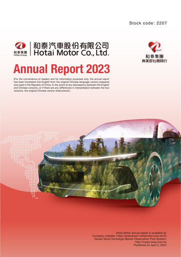 Thumbnail Hotai Motor
 Annual Report 2023