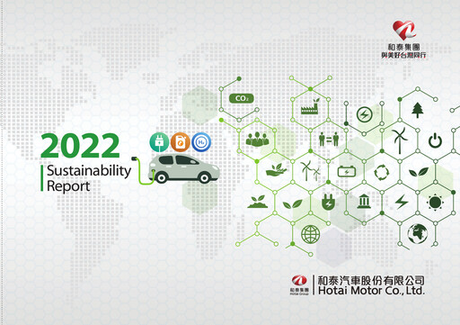Thumbnail Hotai Motor
 Sustainability Report 2022