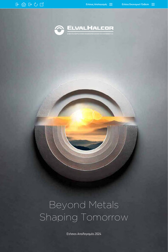 Thumbnail Elvalhalcor Hellenic Copper and Aluminium Industry Annual Report 2024