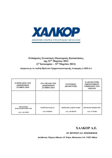 Thumbnail Elvalhalcor Hellenic Copper and Aluminium Industry Financial Statement 2012-q1