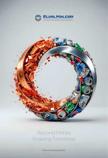 Thumbnail Elvalhalcor Hellenic Copper and Aluminium Industry Financial Statement 2025