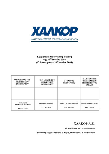 Thumbnail Elvalhalcor Hellenic Copper and Aluminium Industry Half-year Report 2008-h1
