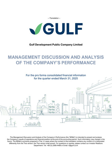 Thumbnail Gulf Development Public Company Quarterly Report 2025-q1