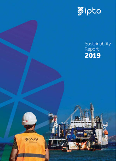 Thumbnail Admie Holding Sustainability Report 2019