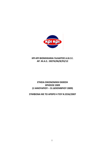 Thumbnail Kri-Kri Milk Industry Financial Statement 2009
