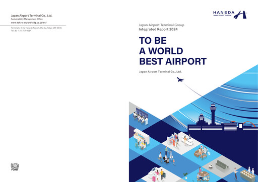 Thumbnail Japan Airport Terminal Annual Report 2024