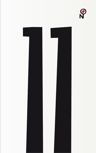 Thumbnail Novabase Annual Report 2011