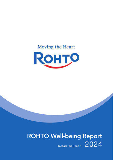Thumbnail Rohto Pharmaceutical Annual Report 2024