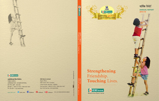 Thumbnail IDBI Bank
 Annual Report 2013-2014