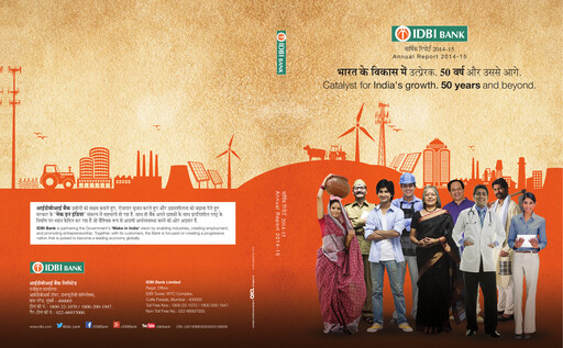Thumbnail IDBI Bank
 Annual Report 2014-2015