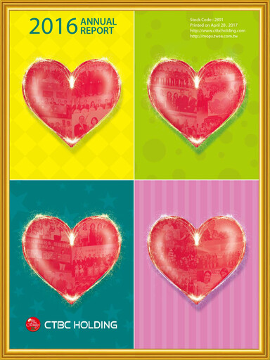 Thumbnail CTBC Financial Holding
 Annual Report 2016