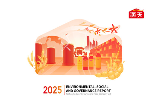 Thumbnail Foshan Haitian Flavouring and Food ESG Report 2025