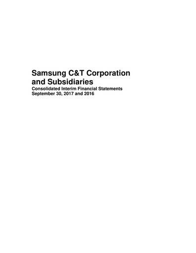 Thumbnail Samsung C&T Corporation Quarterly Report 2017-q3