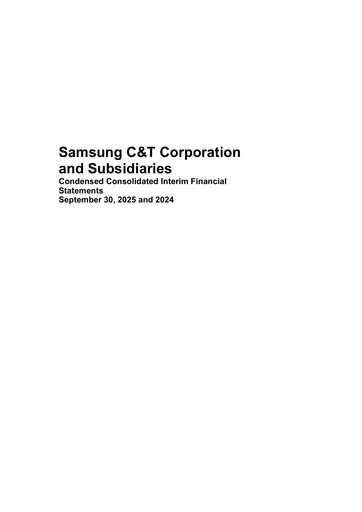Thumbnail Samsung C&T Corporation Quarterly Report 2025-q3