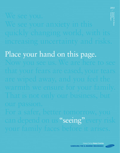 Thumbnail Samsung Fire & Marine Insurance Co., Ltd. Annual Report 2015