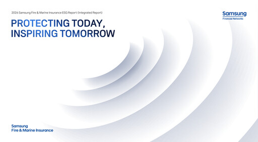 Thumbnail Samsung Fire & Marine Insurance Co., Ltd. Integrated Report 2025