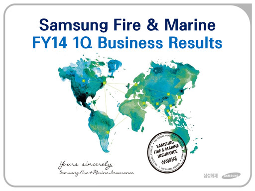 Thumbnail Samsung Fire & Marine Insurance Co., Ltd. Quarterly Report 2014-q1