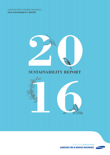 Thumbnail Samsung Fire & Marine Insurance Co., Ltd. Sustainability Report 2015