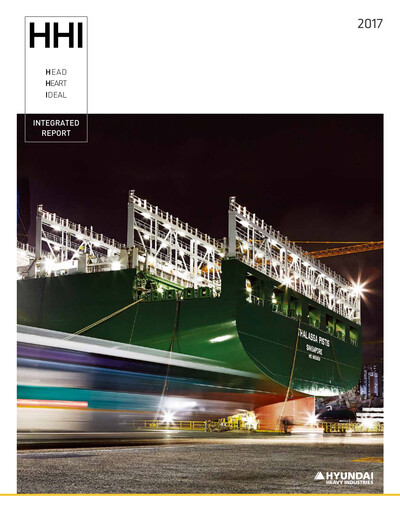 Thumbnail HD Hyundai Heavy Industries Annual Report 2017