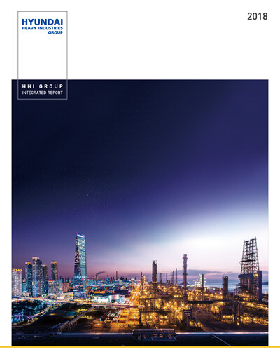 Thumbnail HD Hyundai Heavy Industries Annual Report 2018