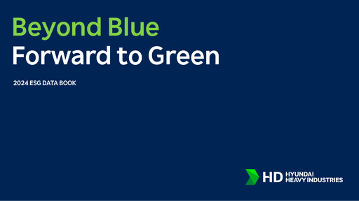 Thumbnail HD Hyundai Heavy Industries ESG Report 2024
