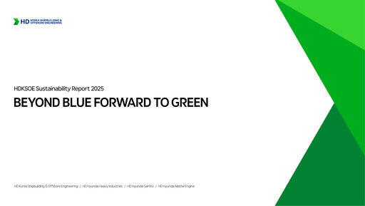Thumbnail HD Hyundai Heavy Industries Sustainability Report 2025