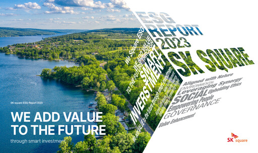 Thumbnail SK Square ESG Report 2023