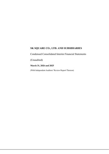 Thumbnail SK Square Quarterly Report 2026-q1