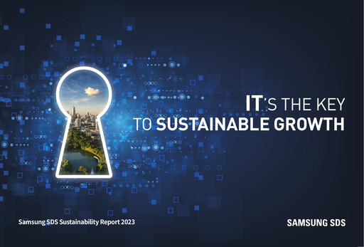 Thumbnail Samsung SDS Sustainability Report 2022