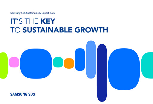 Thumbnail Samsung SDS Sustainability Report 2025