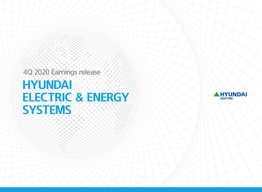 Miniature HD Hyundai Electric Rapport trimestriel 2020-q4