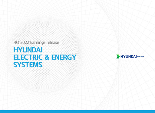 Miniature HD Hyundai Electric Rapport trimestriel 2022-q4