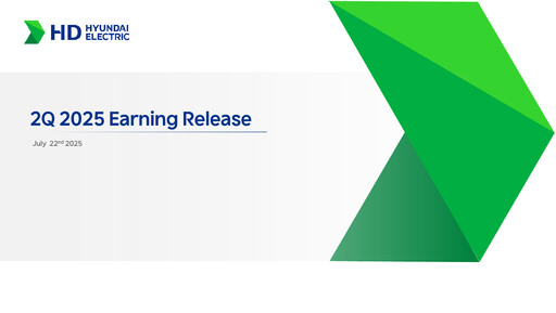 Miniature HD Hyundai Electric Rapport trimestriel 2025-q2