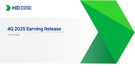 Miniature HD Hyundai Electric Rapport trimestriel 2025-q4