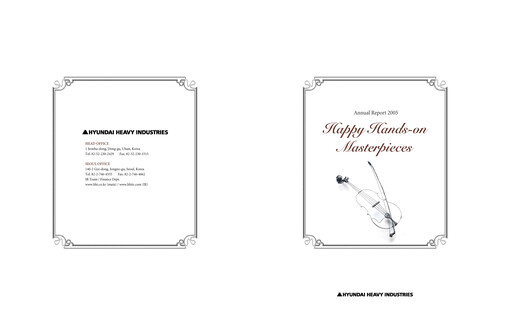 Miniature HD Korea Shipbuilding & Offshore Engineering Rapport annuel 2005