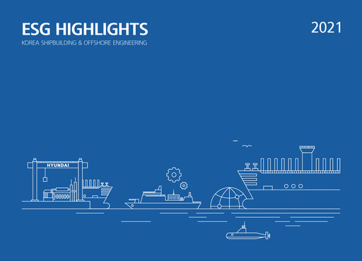 Miniature HD Korea Shipbuilding & Offshore Engineering Rapport ESG 2021