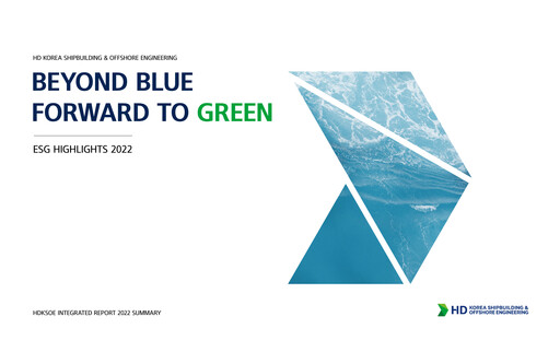 Miniature HD Korea Shipbuilding & Offshore Engineering Rapport ESG 2022