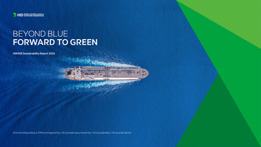 Miniature HD Korea Shipbuilding & Offshore Engineering Rapport de durabilité 2024