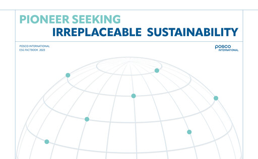Miniature Posco International Rapport ESG 2023