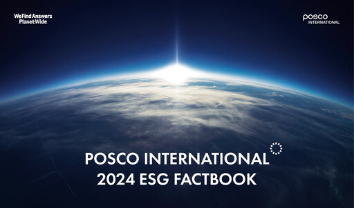 Miniature Posco International Rapport ESG 2024