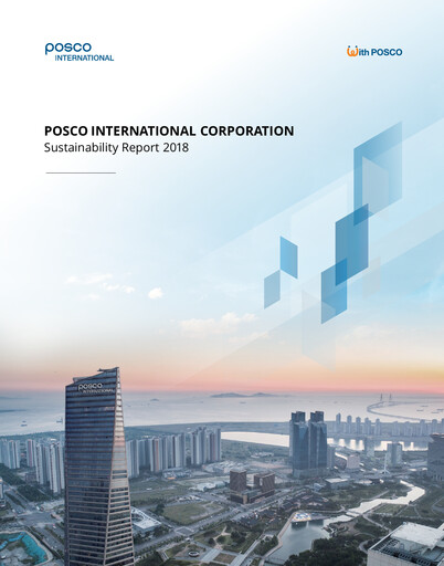Thumbnail Posco International Sustainability Report 2018