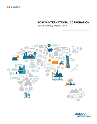 Thumbnail Posco International Sustainability Report 2019