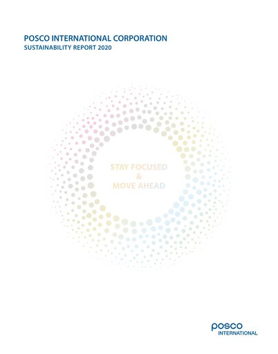 Thumbnail Posco International Sustainability Report 2020