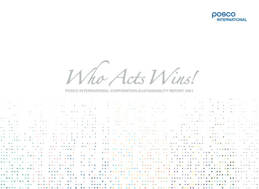 Thumbnail Posco International Sustainability Report 2021