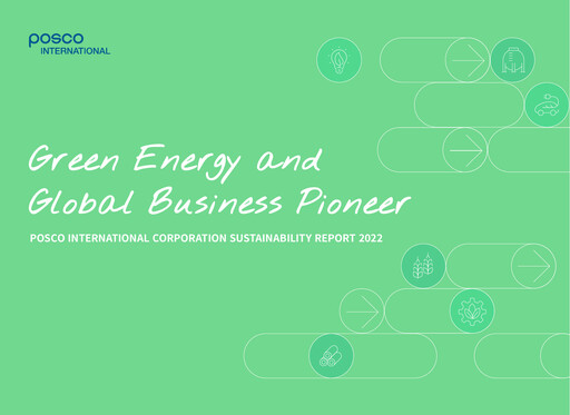 Thumbnail Posco International Sustainability Report 2022