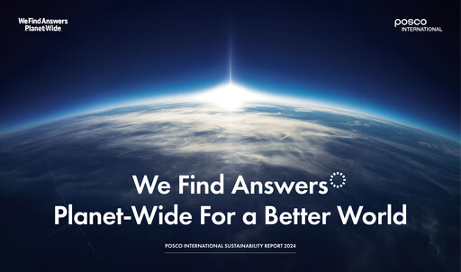 Miniature Posco International Rapport de durabilité 2024