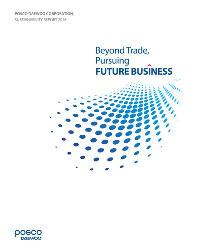 Thumbnail Posco International Sustainability Report 2016
