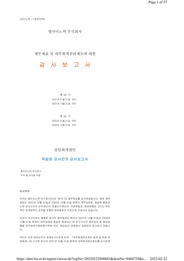 Thumbnail LG Innotek Financial Statement 2021